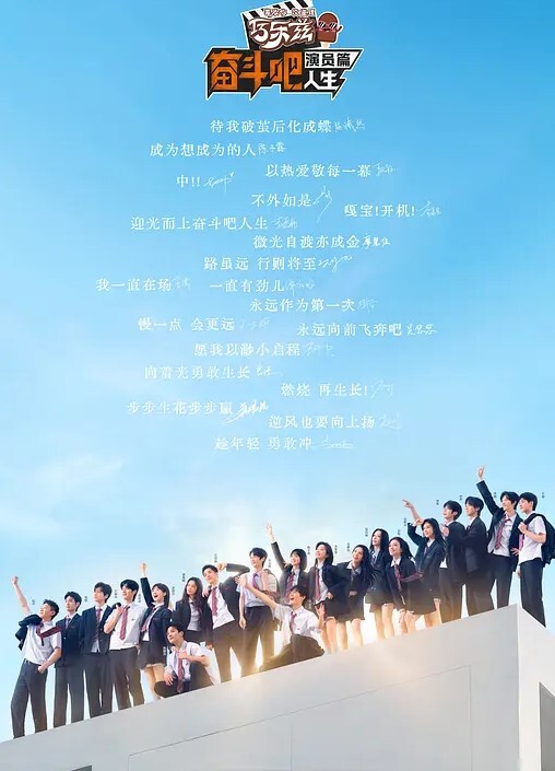 不能说的秘密2 - 黄中黄在线