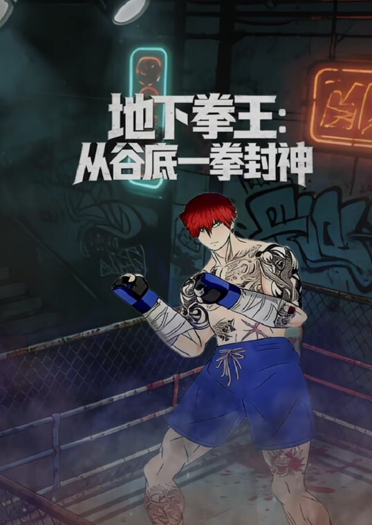 极品尤物金克丝jinx万元定制  第十四部 - 黄中黄在线