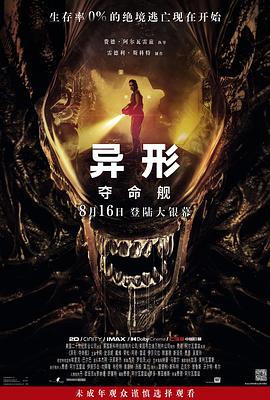 在线视频 大香蕉 - 黄中黄在线