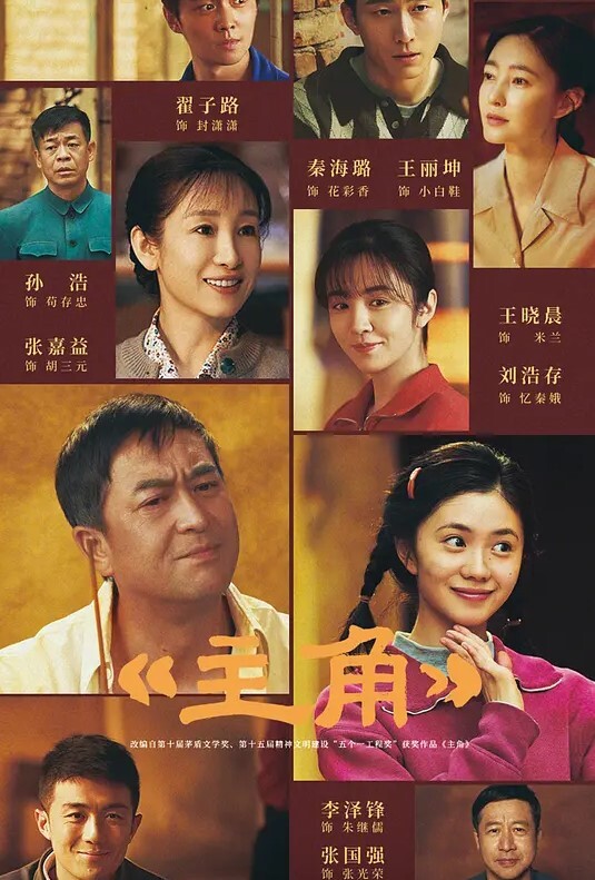 「独家」女邻居的羞耻呻吟 - 黄中黄在线