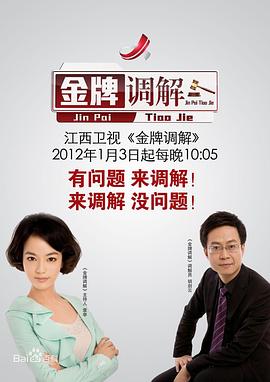 肛交视频 - 黄中黄在线