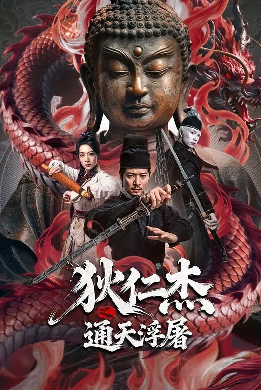妹子被捆绑调教奶子被打的红彤彤的 - 黄中黄在线