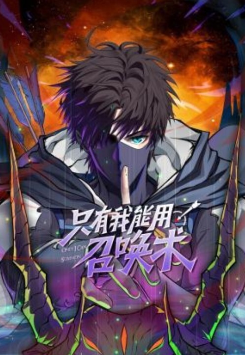 鸭总侦探极品外围小姐姐被要求穿上蜘蛛侠情趣装沙发上抠粉嫩鲍鱼口交被发现翻车真奇葩. - 黄中黄在线