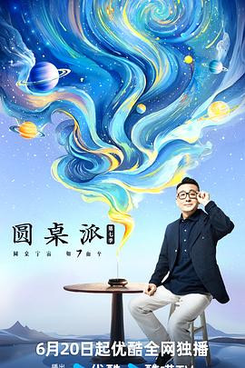 大香蕉成人在线视频 - 黄中黄在线
