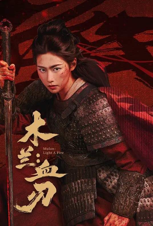 从女孩到妓女...1中文字幕 - 黄中黄在线