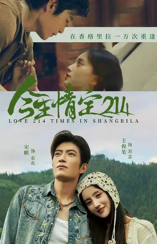 女神级粉嫩嫩清纯小美女 - 黄中黄在线