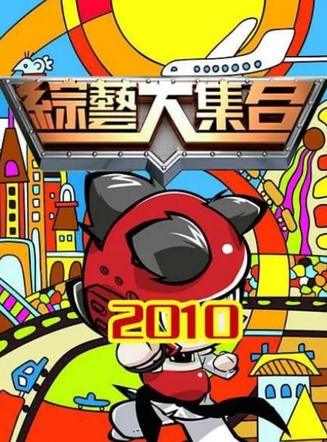 中字 极品尤物美女骚约来大鸡巴操粉鲍鱼 - 黄中黄在线