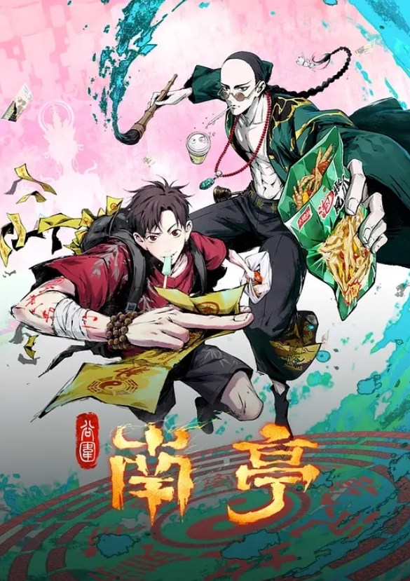 人民教师乱伦亲儿子母亲视角的心理路程 - 黄中黄在线