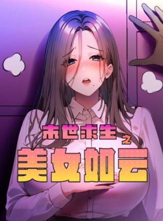 JK嫩模天使五官魔鬼身材黑丝巨乳翘臀美的不真实 - 黄中黄在线