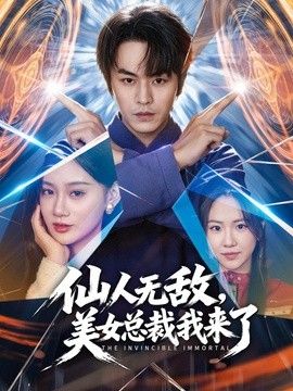 【原创】我与阿姨的风流往事 初为人母后的特殊癖好 - 黄中黄在线