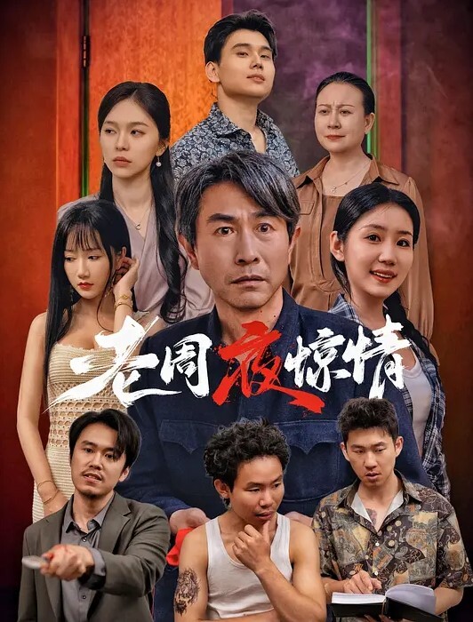20209662775用户上传原配当街暴打小三 - 黄中黄在线