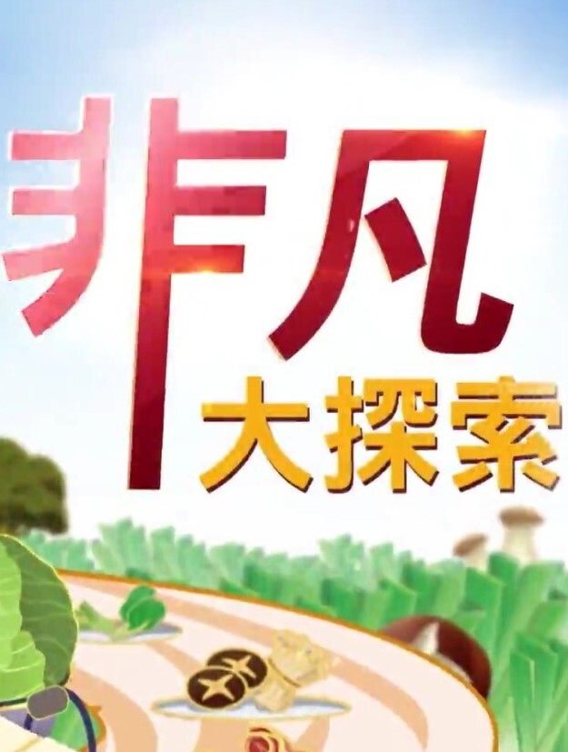 10musume 111623_01 天然むすめ 111623_01 素人ＡＶ面接 〜オシャレして結合部ばっちりSEX〜 - 黄中黄在线
