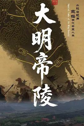 励志少女与变态精灵 - 黄中黄在线