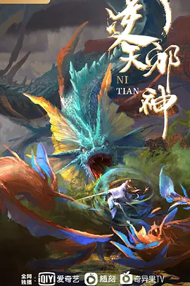 连爸爸都想做第01章中文字幕 - 黄中黄在线