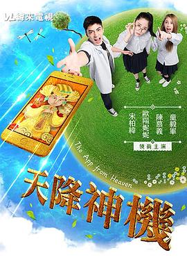印度性侵视频 - 黄中黄在线