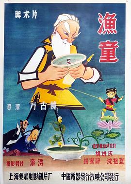 青青草vip在线 - 黄中黄在线