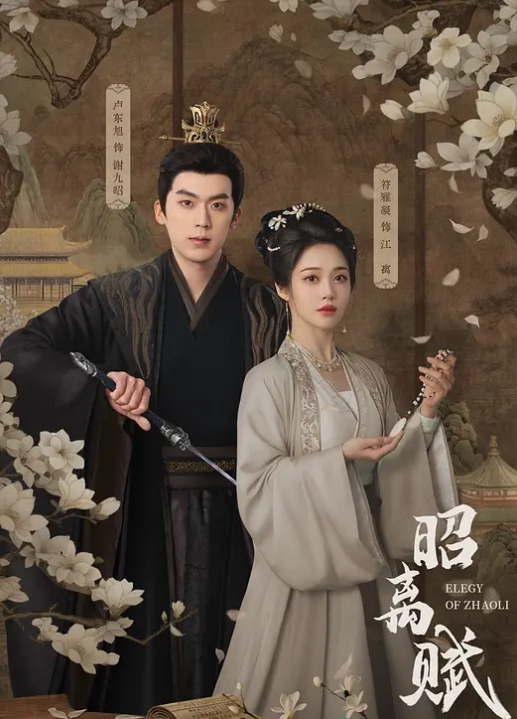 楚楚动人花季少女露脸特别版cos瑶遇见神鹿中出加潮喷大长腿骨感美叫起来还是个小夹子外表纯洁可爱 - 黄中黄在线