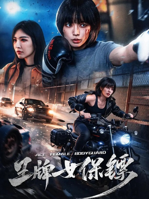 网爆门事件疯狂妈妈上海某大型银行二孩骚妈妈欲求不满主动勾引实习生 - 黄中黄在线