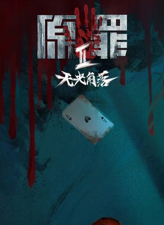 卫生间深喉跪舔_爆乳乱颤_完美露脸 - 黄中黄在线