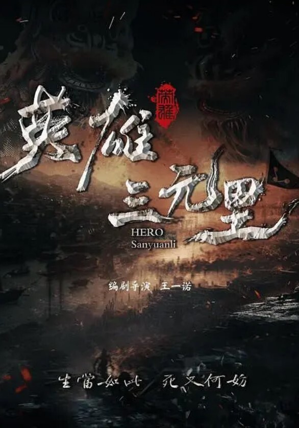 萝莉精选高中小萝莉是真的嫩啊还没开发的穴子真是爽 - 黄中黄在线