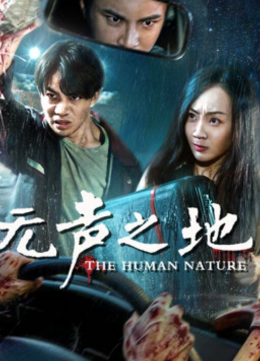 精选泄密少妇吸毒沦为性工具极品绿茶艹到表情扭曲 - 黄中黄在线