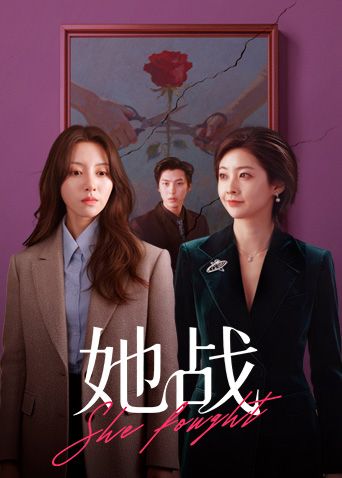 最美蝴蝶颜值尤物 - 黄中黄在线