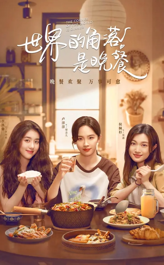 抄底两个长相好看的年轻小姐姐 - 黄中黄在线
