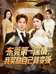 女寝内与女友艹逼啪啪啪，好多妹妹在睡觉，趁机与女友来一发，粉嫩的乳头，下铺床上疯狂艹逼！ - 黄中黄在线