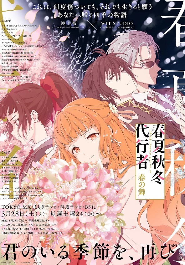 【桃视频】妖女榨汁-徐蕾 苏清歌 夏晴子 MDSR-0001-3 - 黄中黄在线