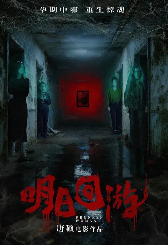 私拍泄密超甜网红美睫师ChloeLin被摄影师套路口交啪啪视频泄密 - 黄中黄在线