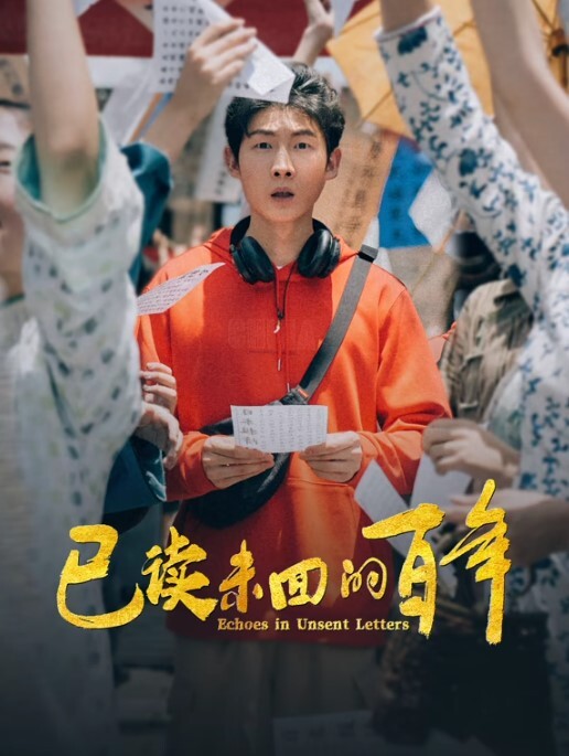 【沈娜娜】MDX0105 屌丝富帅性技对决 - 黄中黄在线
