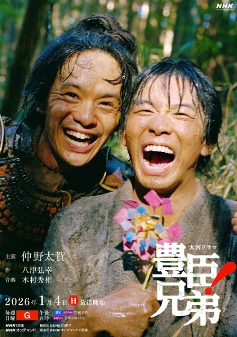 母狗太会叫了 - 黄中黄在线