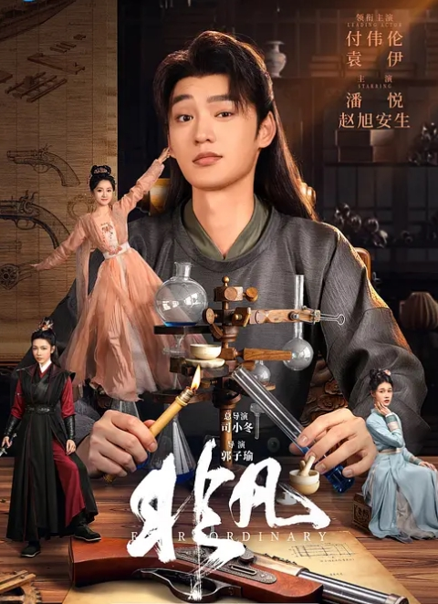 清纯大美女熊小诺高价定制剧情以身抵债被下Y捏奶抠穴漏奶头逼毛骚声呻吟 - 黄中黄在线