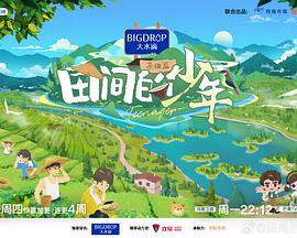 麻豆许书曼 - 黄中黄在线