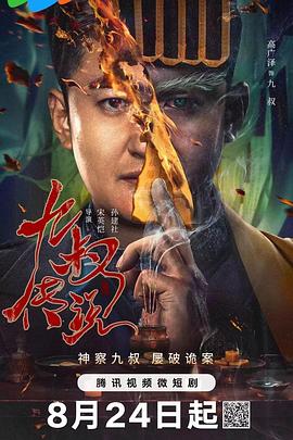 86精品亚洲福利在线 - 黄中黄在线