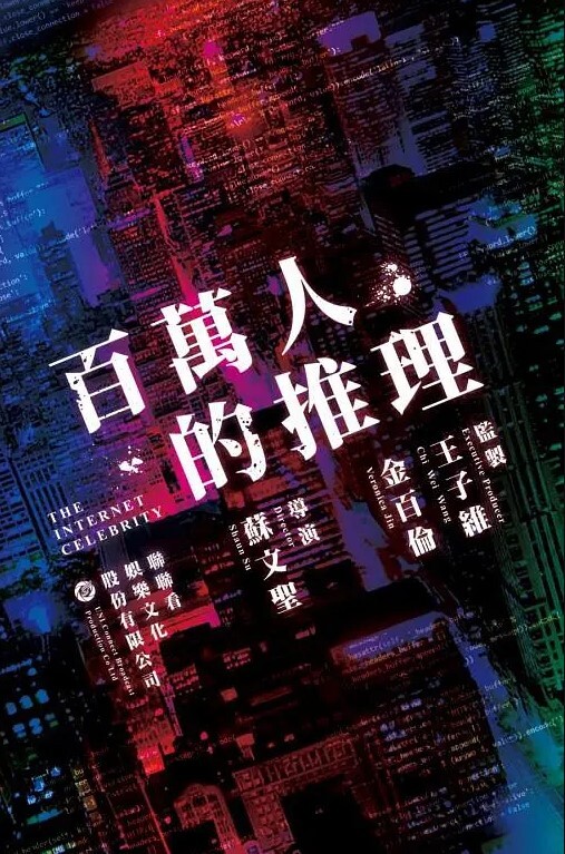 极限户外调教式挑战商场街边各种场所裸体买西瓜 - 黄中黄在线