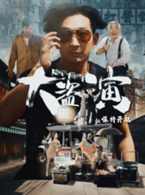 小洁房东下药催情兄妹欲火乱伦 - 黄中黄在线