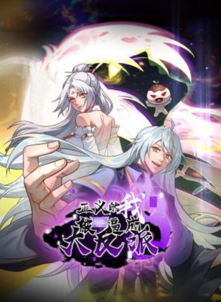 双马尾萝莉小美女大鸡吧自慰诱惑 - 黄中黄在线