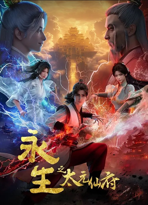 在沙漠打野战的! - 黄中黄在线