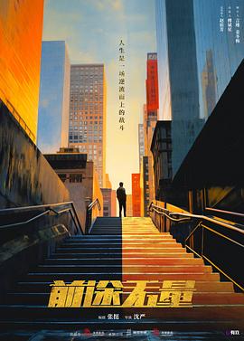 青青草视屏在线 - 黄中黄在线