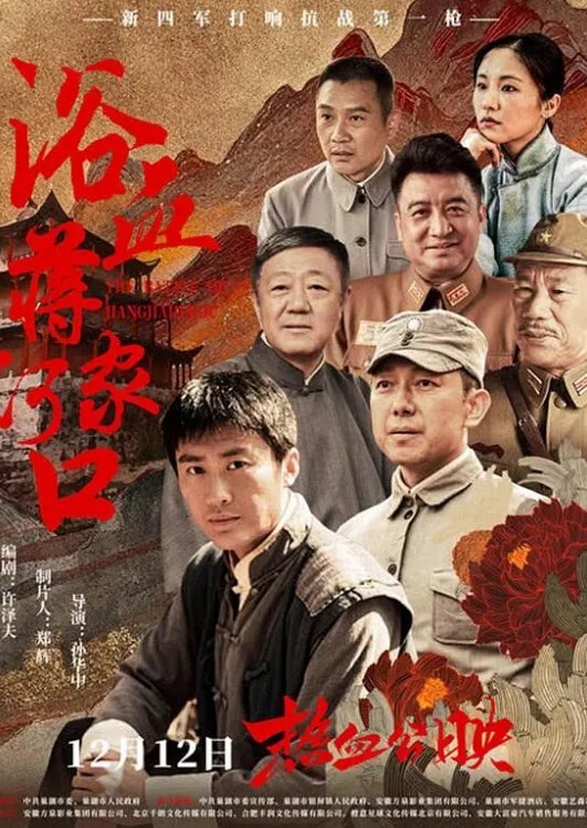 少年成熟时把鸡巴插进同学的逼里发泄淫欲 - 黄中黄在线