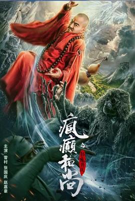 金发素人女子喜欢在公共场合吮吸陌生人的鸡巴 并且带回家一起开炮 - 黄中黄在线
