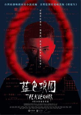 夫妻啪啪啪视频 - 黄中黄在线