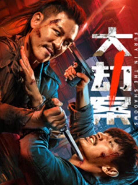 探访足浴店掏出鸡巴撸管风骚熟女技师一脸鄙视撩起裙子骑身上差点翻车中途吵架了 - 黄中黄在线