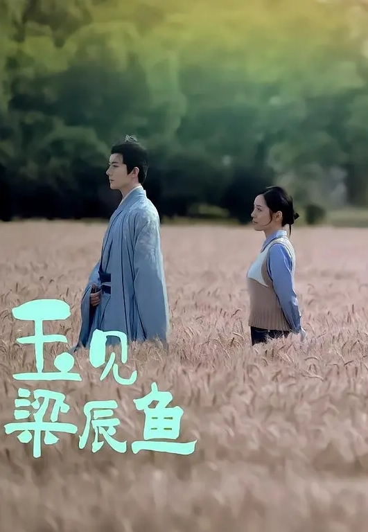 弟媳妇露脸献丑了摸她奶头喊痛小骚逼拍视频给别人看痛就是因为乳房小才痛不许给 - 黄中黄在线