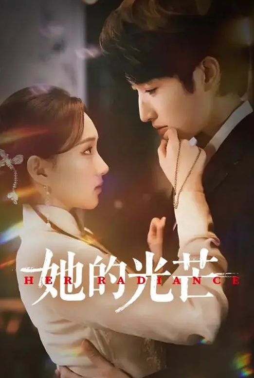 颜值区刚下海很羞涩清纯美女 - 黄中黄在线