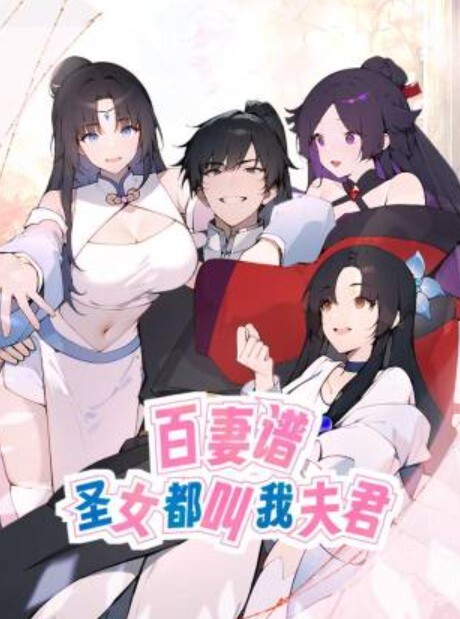 浵卡cos凯尔希巨乳白虎口交干炮一条龙花式磨棒超带劲 - 黄中黄在线