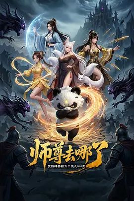 少妇家中偷情第三部下部白天车震 - 黄中黄在线