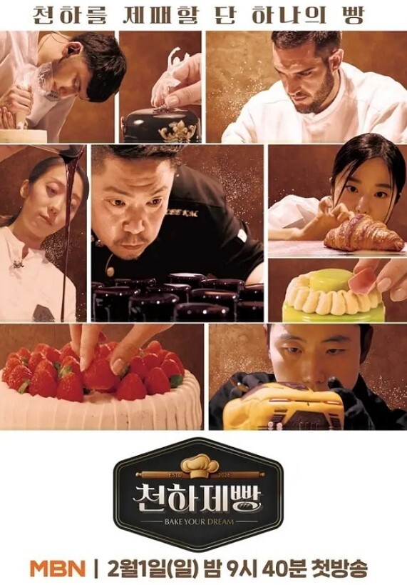 男朋友强上她哭的撕心裂肺可能是后悔了 - 黄中黄在线