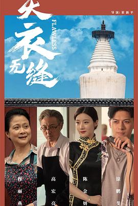 成人在线超碰免费视频 - 黄中黄在线